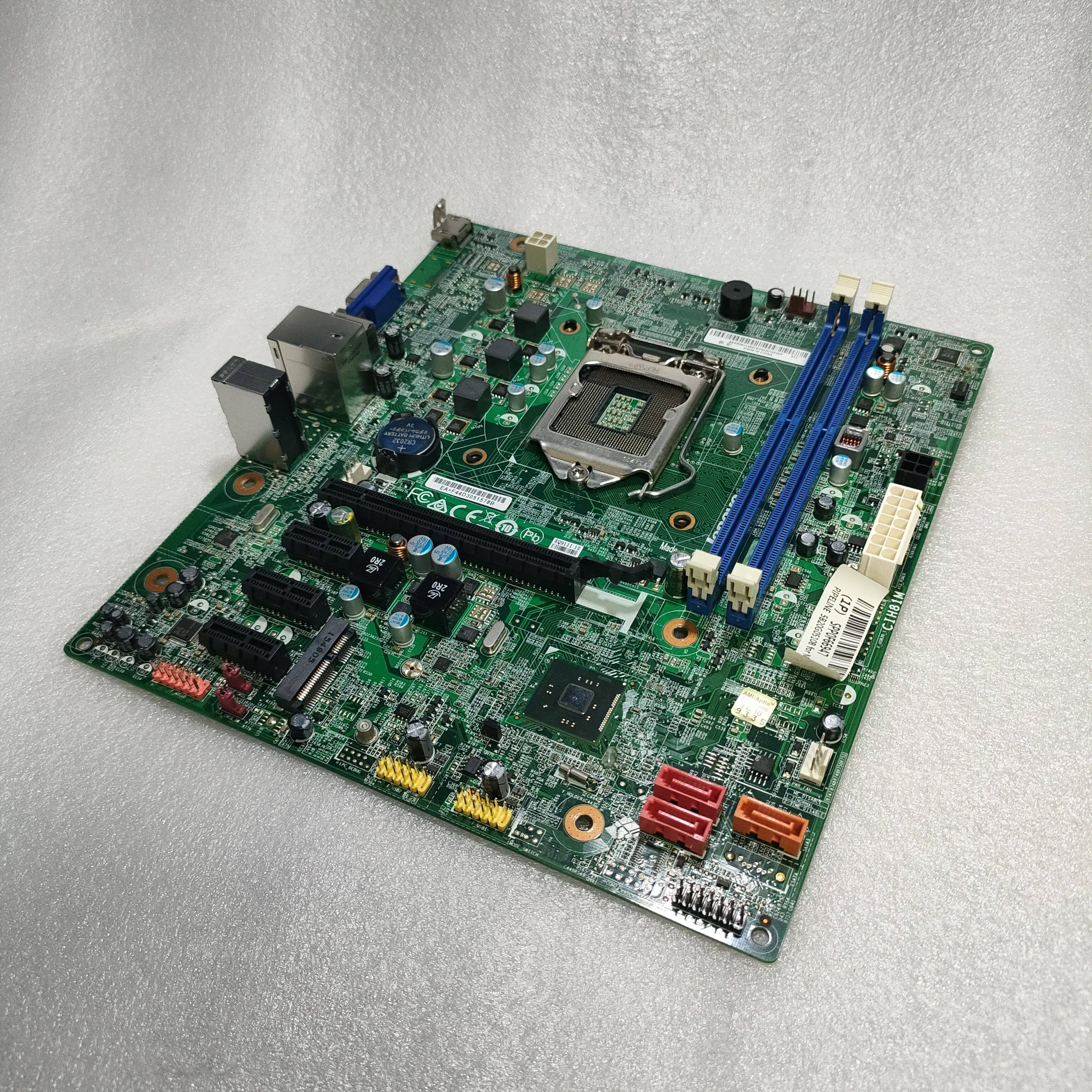 联想CIH81M H81主板 家悦H5050 H3050 F5050 D5050 H81H3-LM1.0 - 图0