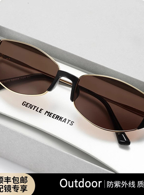 【韩国精品】小棕镜复古猫眼墨镜