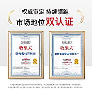 牧果人陈皮梅条古法无核