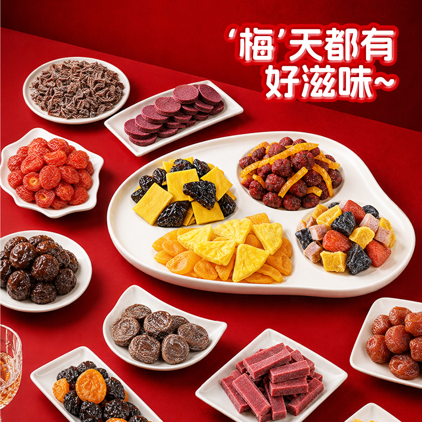 图 4