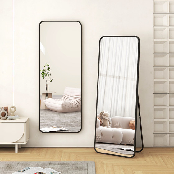 Full body mirror dressing floor mirror home wall hanging