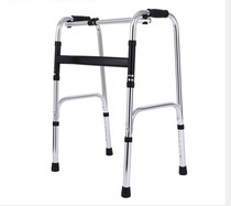 School Walker walker Walking Aids Walker Walker Rehabilitation Training Leg Injury Armrest Holder