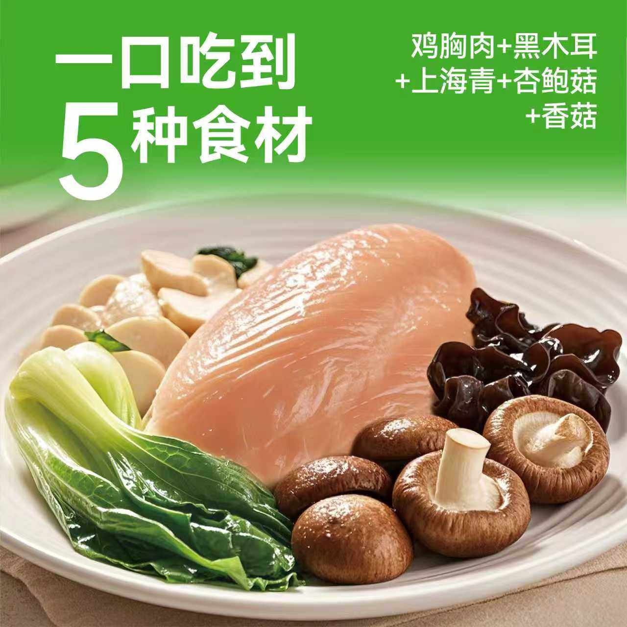 野人日记魔芋燕麦鸡胸肉蒸饺子轻食代餐速食早餐半成品速冻水煎饺,淘宝优惠券,粉丝福利购,淘宝优惠卷