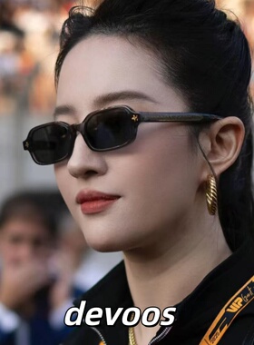 蔡卓妍同款窄版墨镜女高级感字母