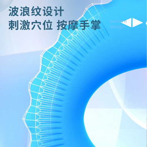 新款握力圈男女锻练臂肌硅胶握力器康复训练恢复手指力量健身器材 - 图1