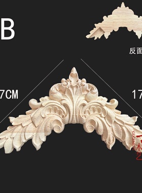 东阳木雕原实木反刀工艺反扣角花法欧式护墙板背景墙柜门装饰贴花