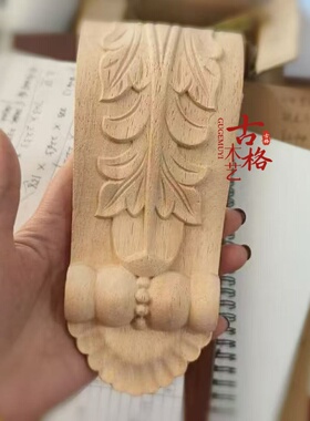 东阳木雕欧式实木柱头中式梁托实木罗马柱头冒头牛腿雕花仿古装饰