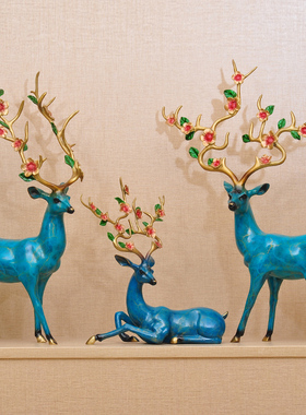 鹿鹿发财鹿摆件全铜招财生财y鹿大号家居客厅进门玄关电视柜装饰