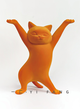 一匚 现代简约卡通植绒动物摆件 样F板间售楼处客厅书房桌面装饰