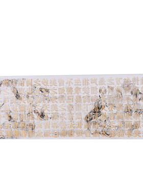 新中式创意样板间j售楼处陶瓷墨画摆件酒店客厅茶几书房家居摆设