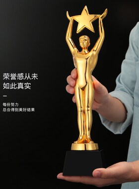 奥斯卡定制定做h五角星小金人奖杯刻字荣誉冠军纪念品季度优秀员