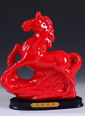 十二12陶瓷生肖大红色全套风水z家居摆件鼠牛虎兔龙蛇马羊猴鸡狗