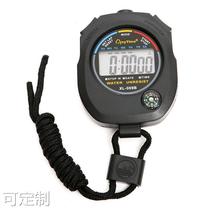 Manufacturer direct sales XL --009B multifunction stopwatch timer race referee motion stopwatch ZSD-009