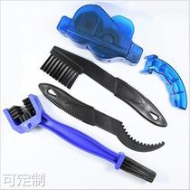 Bike Chain Cleaner Mountain Bike Chain Wash Brush Tool Bike Maintenance Tool Poo