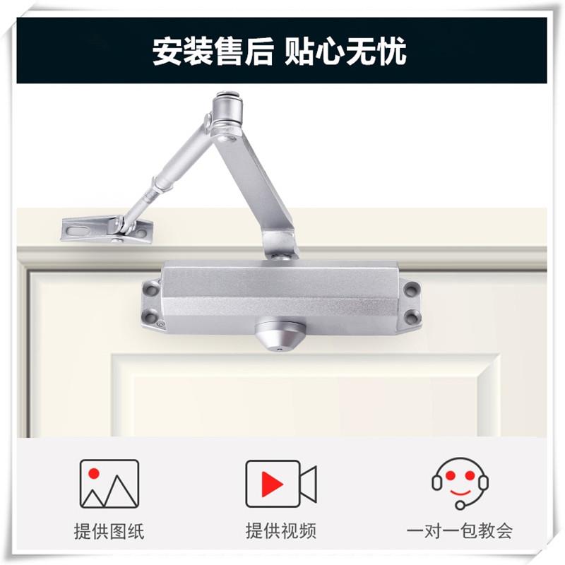 德国自动闭门器缓冲关门自动阻尼器自动回弹推拉门闭合器液压静音 - 图3