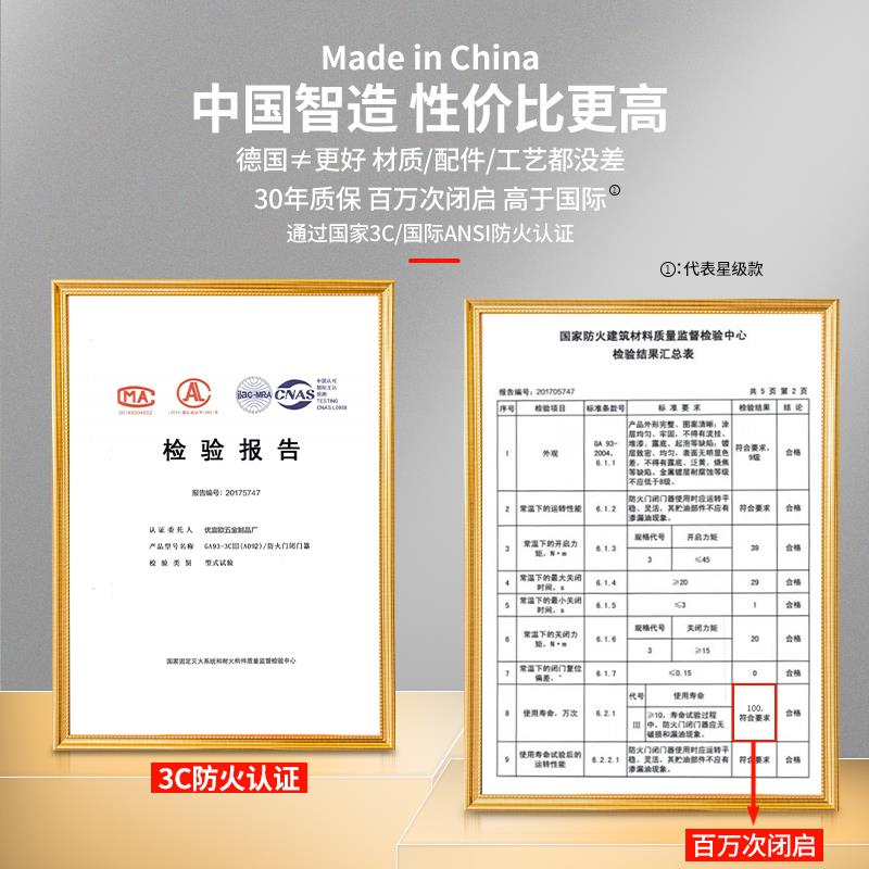 德国自动闭门器缓冲关门自动阻尼器自动回弹推拉门闭合器液压静音 - 图2