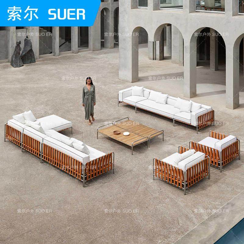 户外沙发组合防雨晒不锈钢别墅藤编沙发庭院花园简约露天阳台家具,淘宝优惠券,粉丝福利购,淘宝优惠卷