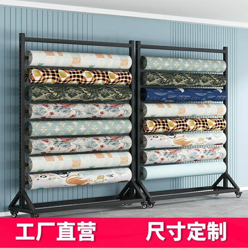 单面布料布卷展示架纺织面料货架家纺桌布薄膜布展架展仓库置物架,淘宝优惠券,粉丝福利购,淘宝优惠卷