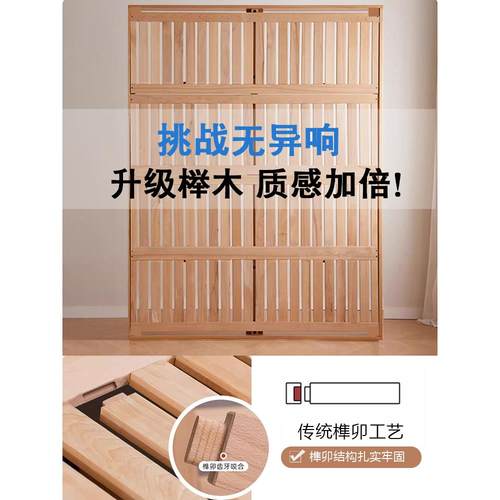 北欧实木床1.2米单人床榻榻米卧室宝宝婴儿橡木悬浮儿童床无床头 - 图3