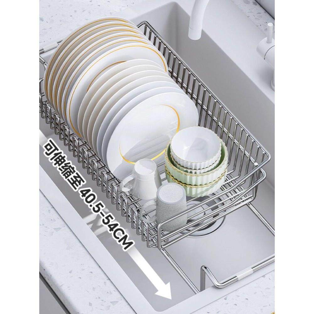 惠居雅304不锈钢沥水篮厨房可伸缩洗碗池水槽置物架碗碟收纳沥水,淘宝优惠券,粉丝福利购,淘宝优惠卷