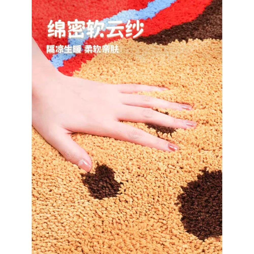 ins卡通地毯少女心女生房间卧室客厅沙发地垫2024年新款加厚防滑,淘宝优惠券,粉丝福利购,淘宝优惠卷