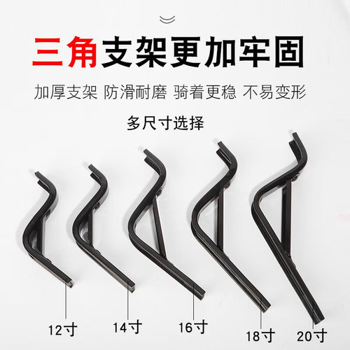 儿童自行车闪光辅助轮通用12/14/16/18/20寸小孩单车小轮童车配件 - 图0