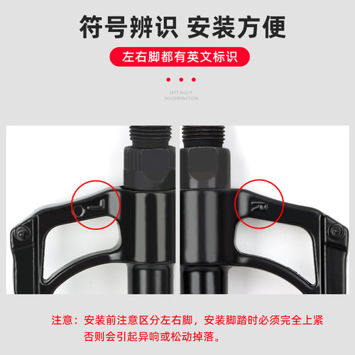 自行车脚踏板DU轴承铝合金脚踏山地车公路车防滑脚蹬单车配件 - 图0