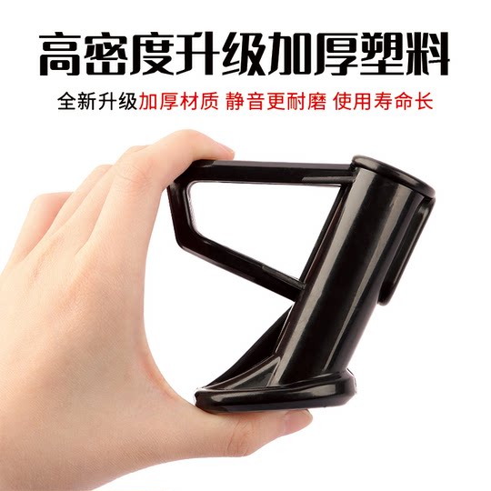 Electric car foot support, side support, battery car single support, suitable for Yadi Emma No. 9 bell, Xinri side deflection bracket