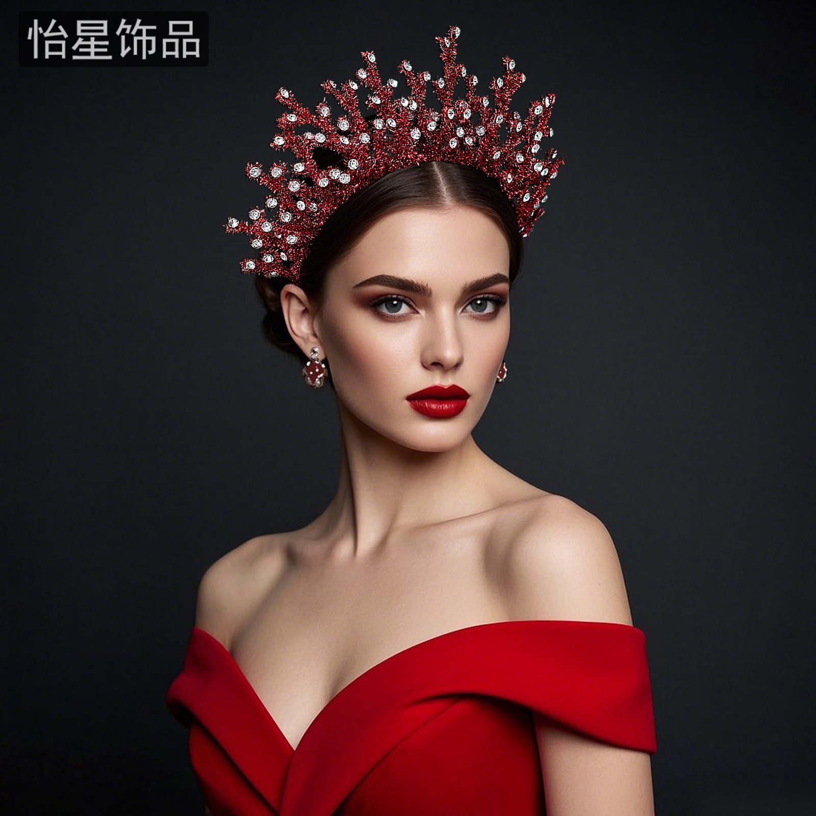 怡星高级感欧美新娘婚纱发箍红色发饰银色镶嵌水钻皇冠配饰A387 - 图1