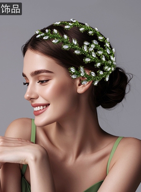 怡星放到头一侧的珠花新娘水钻发饰亮闪闪发带夏季绿色头饰A368