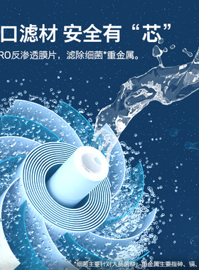 德国卡赫净水器商用饮水机