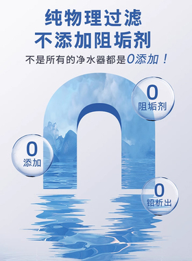 德国卡赫净水器厨下家用直饮过滤