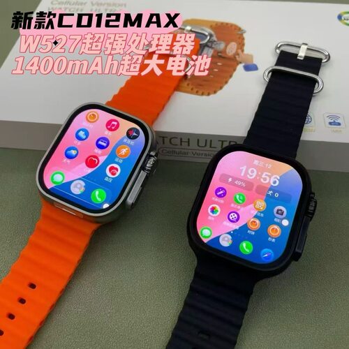 CD12max待机王w527处理器1400毫安电池指纹触控智能电话插卡手表 - 图1