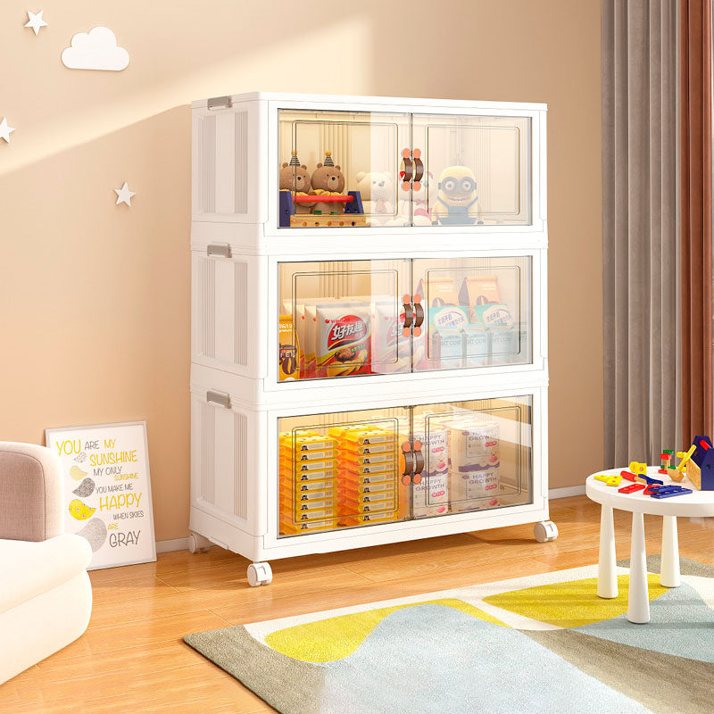 飘窗柜可折叠防晒收纳柜储物柜家用客厅卫生间夹缝整理箱零食书柜,淘宝优惠券,粉丝福利购,淘宝优惠卷