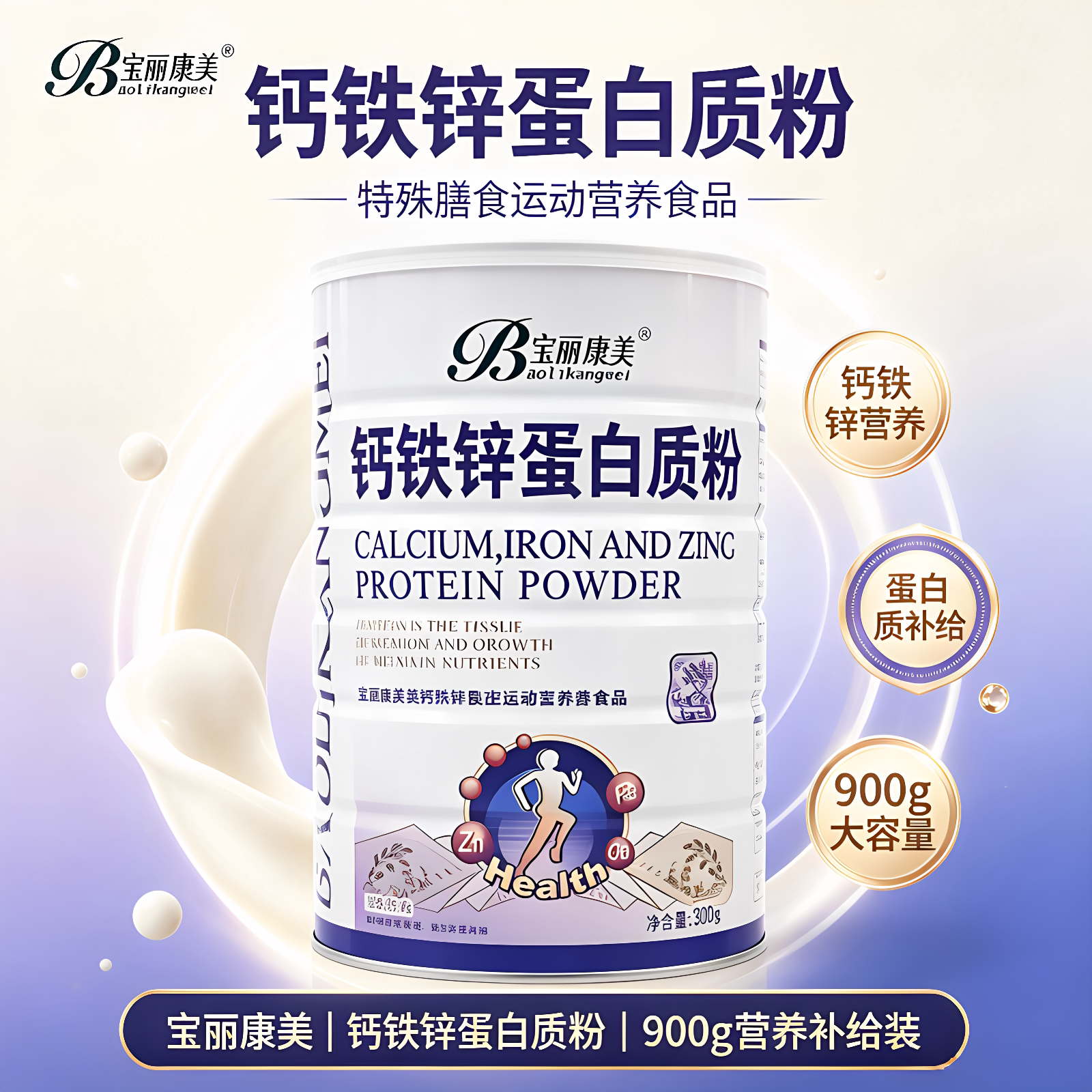 图2