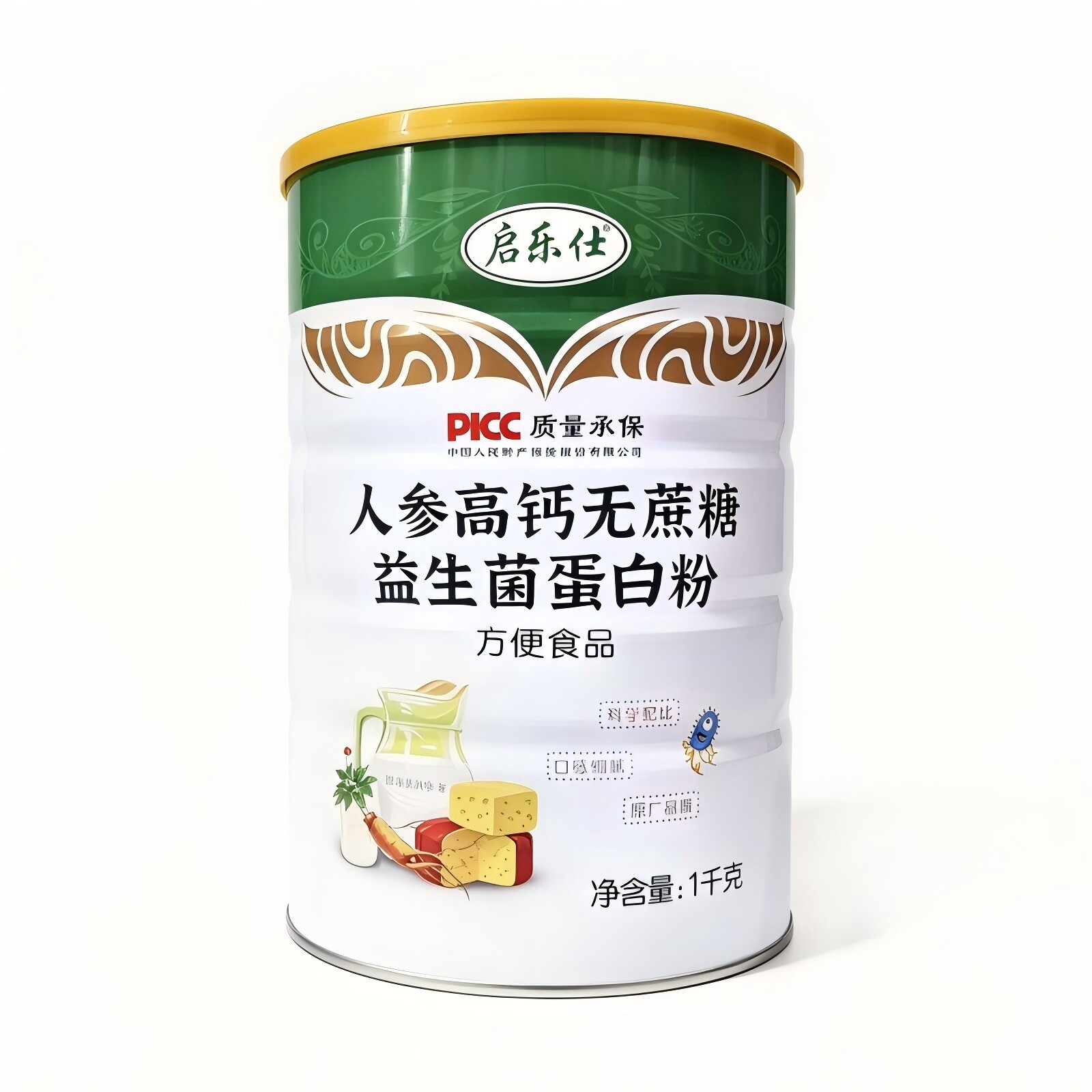 图4