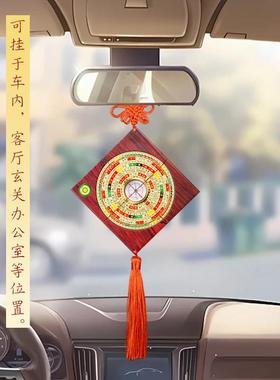 三合罗盘挂件高精度专业指南针黄铜罗经仪家居客厅办公室装饰摆件