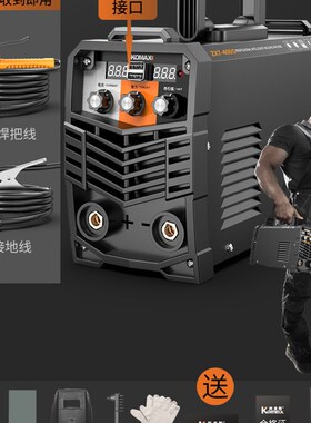 美国林肯电焊机220v家用380v工业级全自动便携式双电压两用迷你小