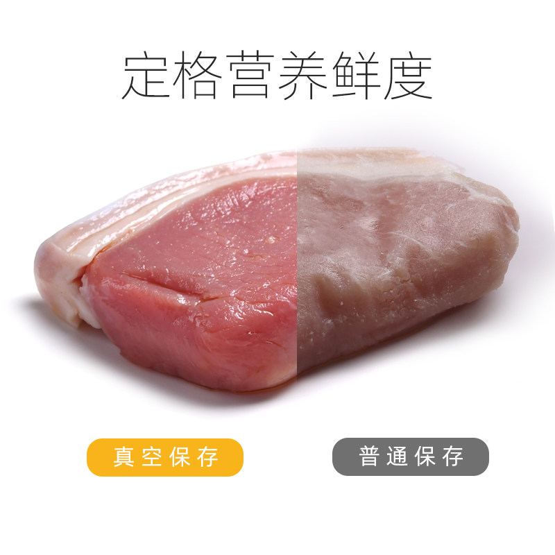 真空封口机平面袋l抽真空塑封机小型真空食品包装压缩机家用商用,淘宝优惠券,粉丝福利购,淘宝优惠卷