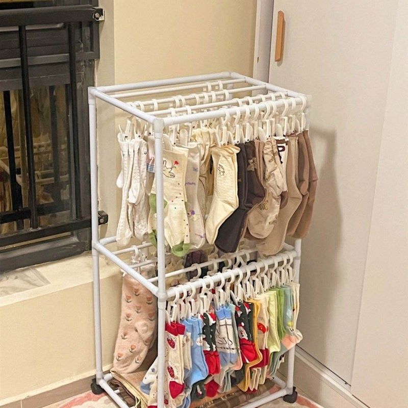 。多夹子晾衣架家用晒凉晾袜架子多功能防M风宿舍神器挂钩袜架收,淘宝优惠券,粉丝福利购,淘宝优惠卷