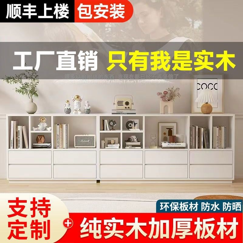 书架置物架落地书柜自由组合矮柜现代简约客厅展示架储Z物柜收纳 - 图0