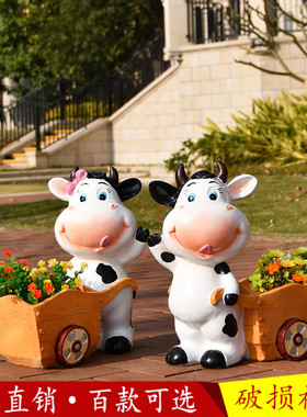户外卡通可爱奶牛花缸仿真动物zA雕塑庭院花园摆件园林景观装饰小