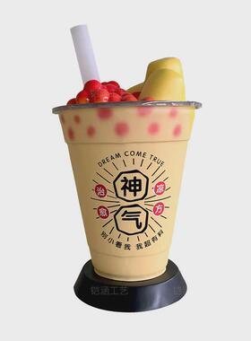 超大型酒瓶创意玻璃钢雕s塑餐厅门口迎宾装饰道具模型落地摆件户
