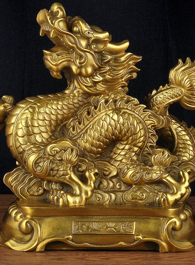 铜龙摆件全铜工艺品招财风水龙家居E客厅玄关装饰品办公室桌面摆