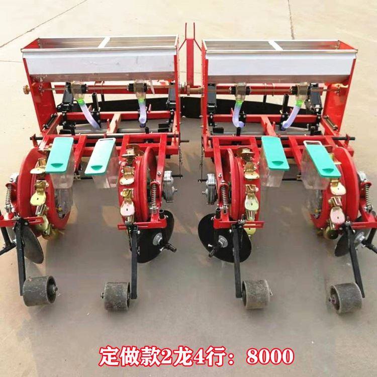 玉米铺膜a播种机谷子铺膜播种机大豆高粱绿豆精播机油葵赤豆播种,淘宝优惠券,粉丝福利购,淘宝优惠卷