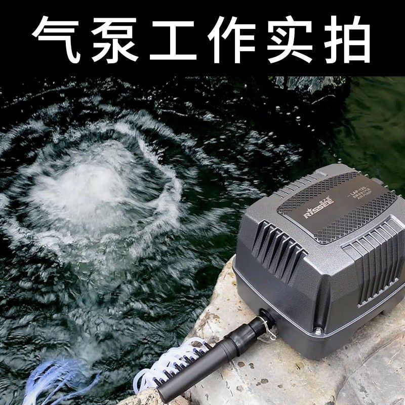 氧气泵大功率增氧气泵r水族箱海鲜打氧机鱼池养殖污水处理空气泵,淘宝优惠券,粉丝福利购,淘宝优惠卷