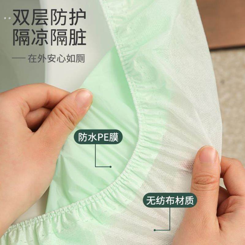 加大号一次性智能马桶垫坐便套产妇月子旅行酒店全覆盖,淘宝优惠券,粉丝福利购,淘宝优惠卷
