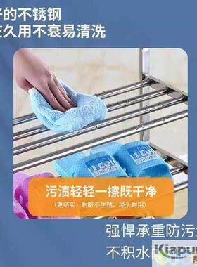 架钢厚加鞋0加钢鞋锈架不钢锈特厚加不不厚锈鞋架4厚特3粗