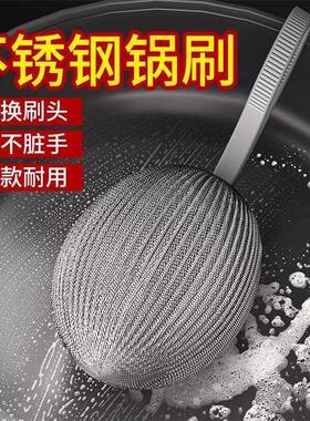 加密挂绳钢丝球带不锈钢洗碗清洁球大号油污神器铁丝球刷锅洗碗