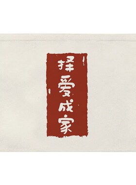 电表箱遮挡帘魔术贴创意客厅免打孔装饰画多媒体盒遮丑自粘遮挡布